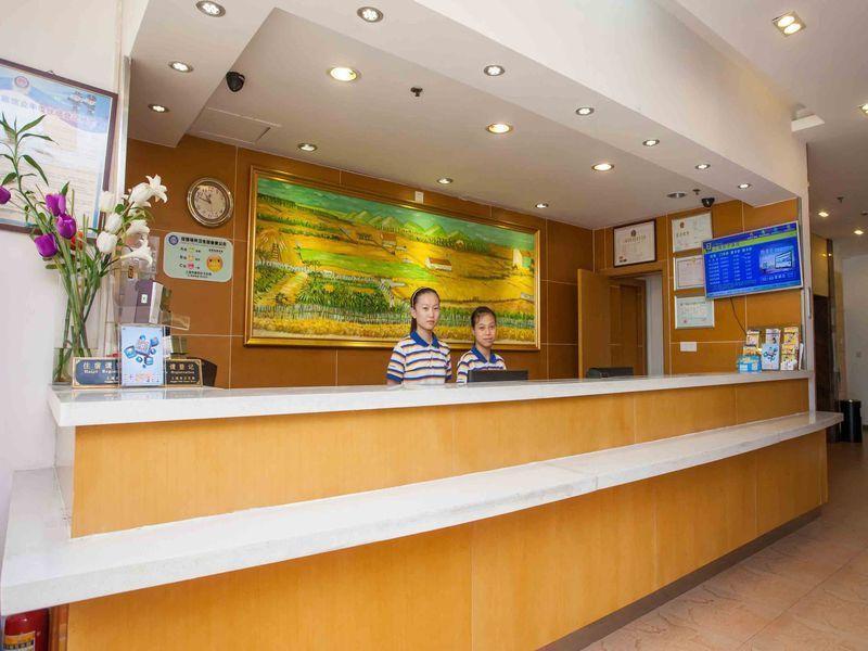 7 Days Inn Tianjin Tweleve Jing Road Exterior foto