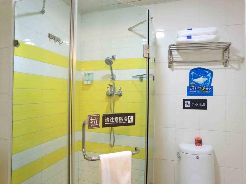 7 Days Inn Tianjin Tweleve Jing Road Exterior foto