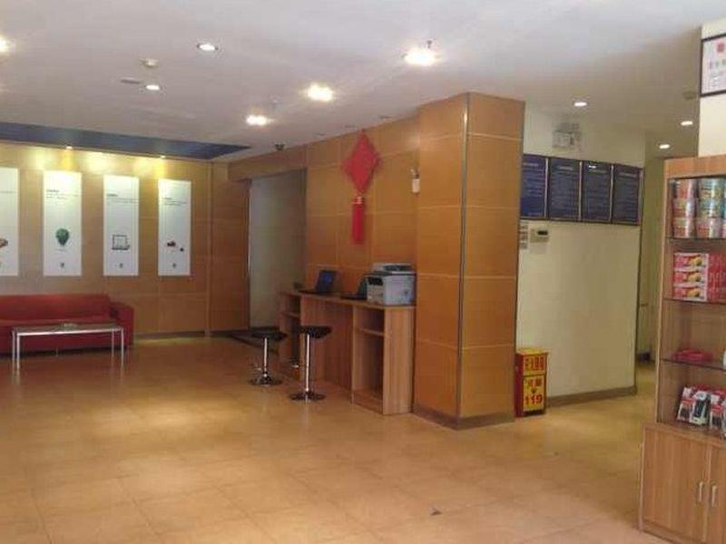 7 Days Inn Tianjin Tweleve Jing Road Exterior foto